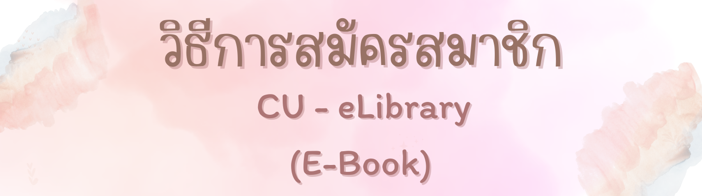 Important Announcement-6937d952e8285.png